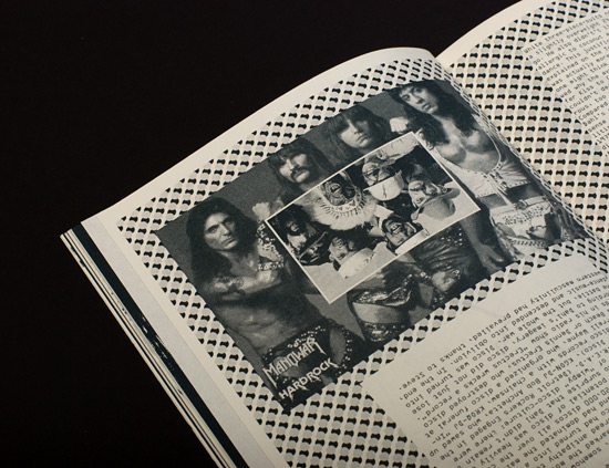 Dsico Fanzine